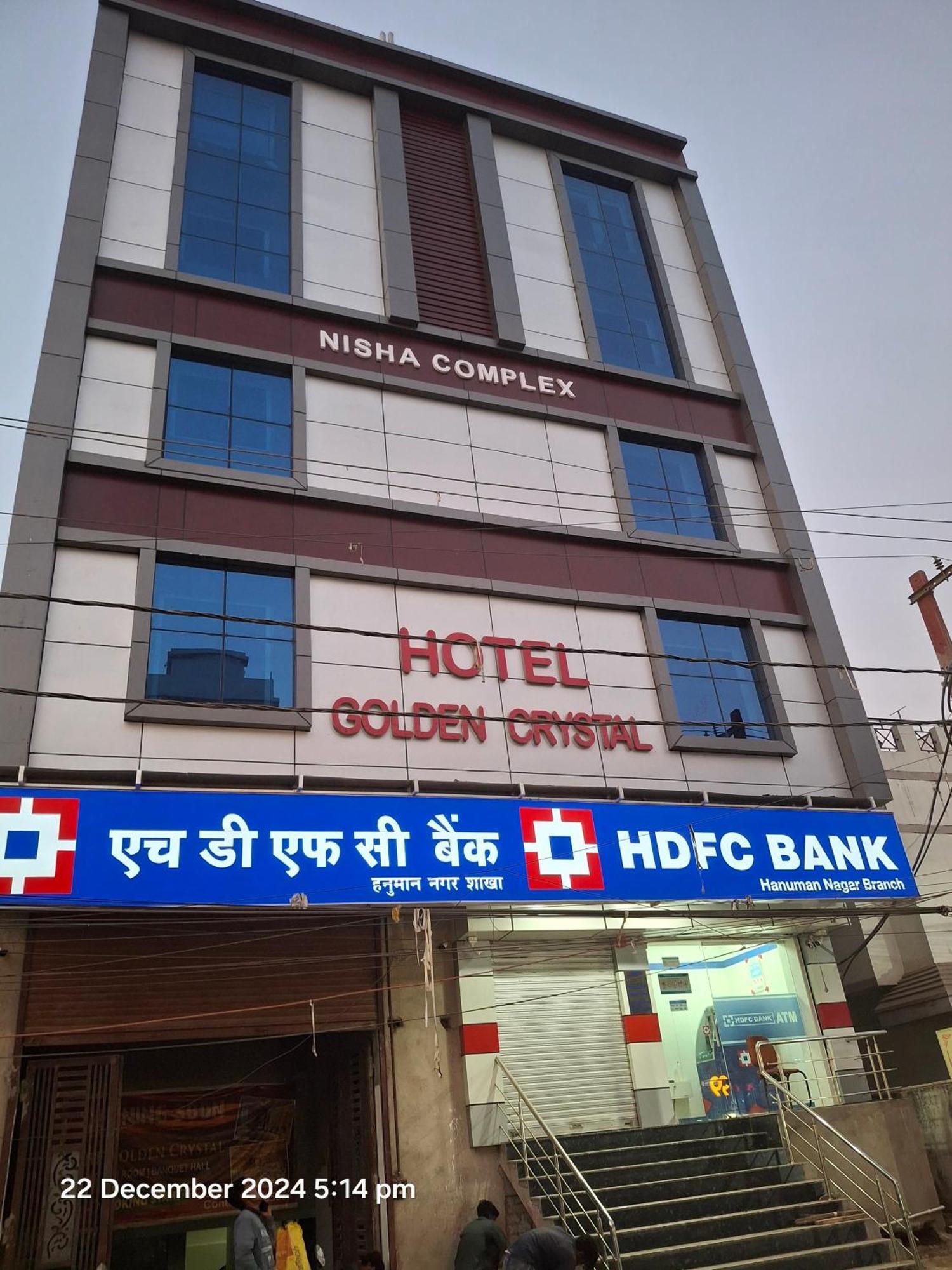 Hotel Golden Crystal Patna  Exterior foto