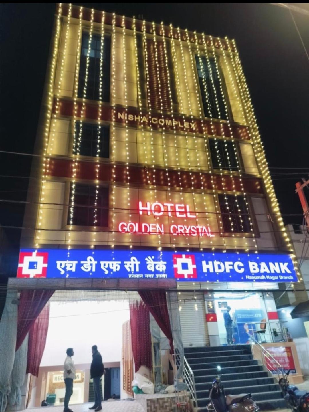 Hotel Golden Crystal Patna  Exterior foto